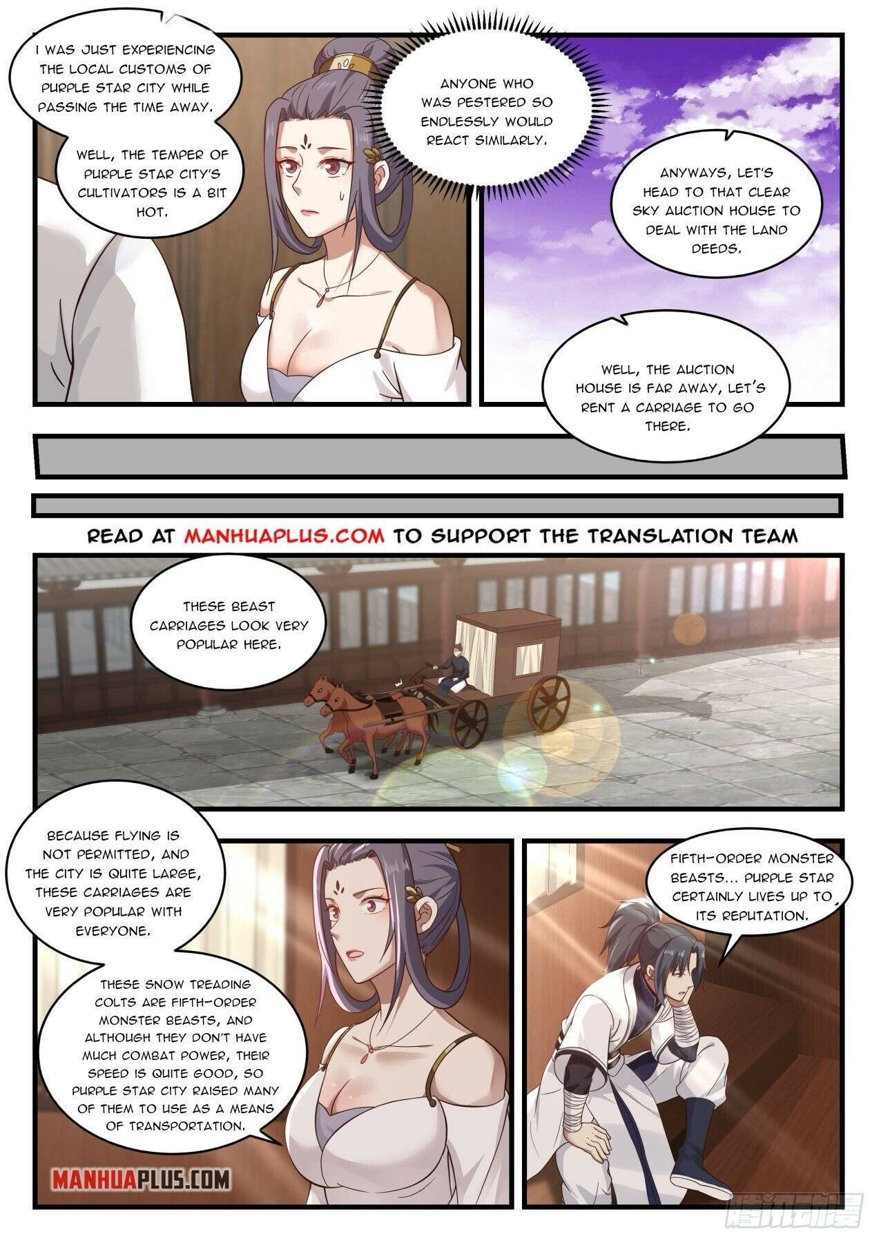 Martial Peak, Chapter 1506 image 10